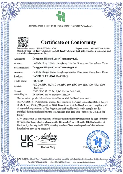 Certifications