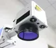 Benchtop Fiber Laser Engraver