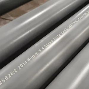 PVC pipe laser marking