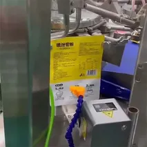 Flexible pouch laser marking