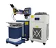Mold YAG Laser Welding Machine