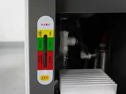 Water cooling circulation system