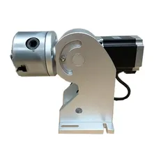 Rotary axis for cylindrical product